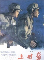 sihu影院永久在线影院